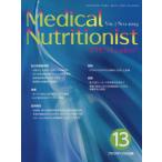 [ бесплатная доставка ][книга@/ журнал ]/ medical новый tolishoni -тактный o7-1/ Fuji medical выпускать 