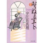[книга@/ журнал ]/....... новый оборудование версия (.. фирма библиотека )/... подлинный ./ работа 