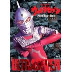 [ free shipping ][book@/ magazine ]/ tv magazine special editing Ultra Seven EPISODE No.1~No.49 (.. company MOOK)/.. company / compilation ( separate volume * Mucc )