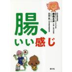 [книга@/ журнал ]/.,.. ощущение / глициния лес правильный ./ работа промежуточный тысяч ./.