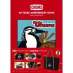 [本/雑誌]/CHUMS 40TH ANNIVERSARY BOOK/宝島社(単行本・ムック)