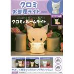 [книга@/ журнал ]/ черный mi. часть магазин свет BOOK/ "Остров сокровищ" фирма 