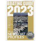 [ бесплатная доставка ][книга@/ журнал ]/2023 BOATING GUIDE (KAZI Mucc )/. фирма 