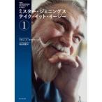 [ бесплатная доставка ][книга@/ журнал ]/ Mr. *je человек g стойка k*i1/ Richard *kauf man / работа угол стрела ../ перевод 
