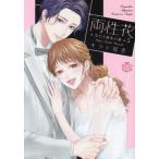 [книга@/ журнал ]/ обе . цветок .... жизнь. номер 5 (... selection )/kilato..( комиксы )