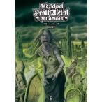 [ бесплатная доставка ][книга@/ журнал ]/ Old school *tes metal * путеводитель ( средний ) Europe сборник ( мир . ультра музыка )/. рисовое поле . основа / работа 