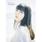 [ бесплатная доставка ][книга@/ журнал ]/ палец ... First фото книжка finder/(. внутри ../ фотосъемка ) палец .../ работа ( монография * Mucc )