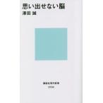 [книга@/ журнал ]/ мысль .. нет .(.. фирма настоящее время новая книга )/. рисовое поле ./ работа 