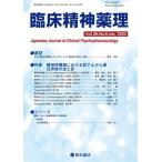 [ бесплатная доставка ][книга@/ журнал ]/. пол . бог лекарство . no. 26 шт no. 6 номер (2023.6)/ звезда мир книжный магазин 
