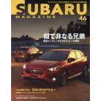 [книга@/ журнал ]/SUBARU MAGAZINE 46 (CARTOP)/ транспорт время s фирма 