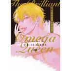 [книга@/ журнал ]/. красота становится Omega Queen ( Princess * комиксы DXkachiCOMI)/CHILLDOL/ работа ( комиксы 