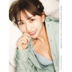 【送料無料】[本/雑誌]/SKE48 熊崎晴香 ファースト写