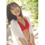 【送料無料】[本/雑誌]/HKT48 本村碧唯 卒業フォトブ