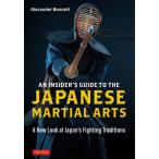 [ бесплатная доставка ][книга@/ журнал ]/JAPAENSE MARTIAL ART/AlexanderBennett/( работа )