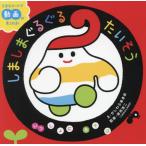 [книга@/ журнал ]/.... вращающийся хочет похоже (........)/. морщина ..../.... 2 /..