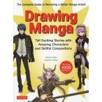 [ бесплатная доставка ][книга@/ журнал ]/Drawing Manga/NaotoDate/( работа ) KiyoshiNitou/( работа )