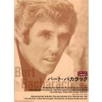 [ бесплатная доставка ][книга@/ журнал ]/ балка to*baka подставка ( фортепьяно * Solo &amp;.. язык .)/sinko- музыка 