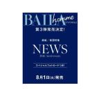 [книга@/ журнал ]/BAILA Homme (baila Homme ) Vol.3 [ обложка ] NEWS ( Shueisha Mucc )/ Shueisha ( монография * Mucc )