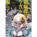 [книга@/ журнал ]/.... сейчас .....(MF библиотека J)/...../ работа 