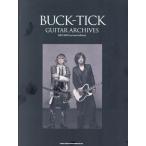 [книга@/ журнал ]/BUCK-TICK GUITAR ARCHIVES 1987-2023 [revised edition]/sinko- музыка * развлечение 