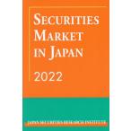 [ бесплатная доставка ][книга@/ журнал ]/2022 SECURITIES MARKE/JAPANSECURITIESRESEA