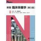 [ бесплатная доставка ][книга@/ журнал ]/. пол питание .(N книги )/ рисовое поле средний Akira / сборник работа Kato ../ сборник работа утро ../( другой ) вместе работа 