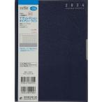 [ бесплатная доставка ][книга@/ журнал ]/ высота . блокнот T'tire расческа .n dia Lee широкий A5 штамп we k Lee No.395 темно-синий 2024 год 1 месяц начало / высота . книжный магазин 