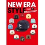 [ бесплатная доставка ][книга@/ журнал ]/NEW ERA STYLE New Era . веселье ...59. закон . козырек. искривление . person из в дальнейшем внимание. item до NEW ERA. приятный 