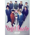 【送料無料】[本/雑誌]/超特急 写真集 PHOTO BOOK Eight Beats/〔MICHITOGOTO/撮影〕 超特急/著