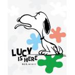 [本/雑誌]/LUCY IS HERE/〔チャールズ・シュルツ/作〕 谷川俊太郎/コミック翻訳