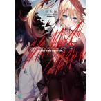 [книга@/ журнал ]/ черный gun z* mafia девушка (MF библиотека J)/.. futoshi / работа 