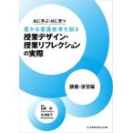 [ бесплатная доставка ][книга@/ журнал ]/. индустрия дизайн *. индустрия lifrek..*.. сборник / глаз чёрный . Нагай ..