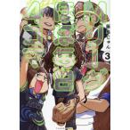 [книга@/ журнал ]/M Lee g почти каждый день 4 кадра 3/ глициния остров .../ работа 