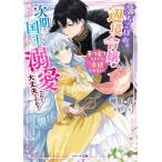 [книга@/ журнал ]/...... сторона .... следующий период страна ... love сделано все в порядке .?mofmof делать .... было сделано ( Berry z библиотека )/. день синий / работа 