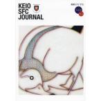 [ бесплатная доставка ][книга@/ журнал ]/KEIO SFC JOURNA 23-1/..SFC..