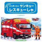 [книга@/ журнал ]/..... солнечный кий Rescue ..(.. дизайн. ...)/..... расческа /... дизайн изучение место /..