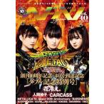 [книга@/ журнал ]/hedo van Vol.40 [ обложка ] BABYMETAL (sinko-* музыка MOOK)/sinko- музыка * развлечение 