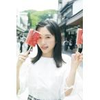 【送料無料】[本/雑誌]/STU48 高雄さやか ファースト