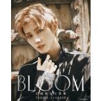 【送料無料】[本/雑誌]/宝塚歌劇団雪組 彩風咲奈 写真集 BLOOM DVD付き (タカラヅカMOOK)/柴田謙司/撮影