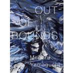 [ бесплатная доставка ][книга@/ журнал ]/OUT OF BOUNDS/ Yamaguchi история / работа 