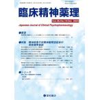[ бесплатная доставка ][книга@/ журнал ]/. пол . бог лекарство .26-10/ звезда мир книжный магазин 