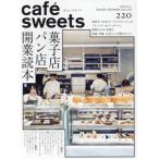 [книга@/ журнал ]/ka лицо i-tsu220 ( Shibata книжный магазин MOOK)/ Shibata книжный магазин 