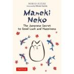 [ бесплатная доставка ][книга@/ журнал ]/ManekiNeko/NOBUOSUZUKI/( работа ) RUSSELLANDREWCALVERT/( перевод )
