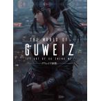 [ бесплатная доставка ][книга@/ журнал ]/g way z сборник репродукций 2 THE WORLD OF GUWEIZ/GUWEIZ/ работа 3dtotalPublishing/ сборник высота ..../ перевод ( монография * Mucc )