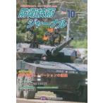 [книга@/ журнал ]/.. технология journal 511/.. технология ассоциация 