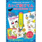 [ бесплатная доставка ][книга@/ журнал ]/ baby &amp; Kids .......500&amp;22/ сосна река ..