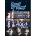 [ бесплатная доставка ][книга@/ журнал ]/ официальный Band Score BanG Dream! It's MyGO!!!!! (lito- музыка )/lito- музыка ( монография * Mucc )