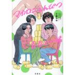 [книга@/ журнал ]/ma Caro ni.... юность . вместе /. лес . мир / работа ( монография * Mucc )