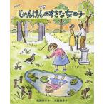 [книга@/ журнал ]/...... ... девочка новый оборудование версия ( Kids литература павильон )/ сосна холм ../.. большой фирма ../.
