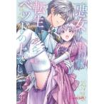 [книга@/ журнал ]/ плохой женщина . вращение сырой как только сделать bed. сверху был . партнер. Guess ... sama!? чуть более .....ik...! ( сладости жесткий to комиксы )/. лист ../ работа 